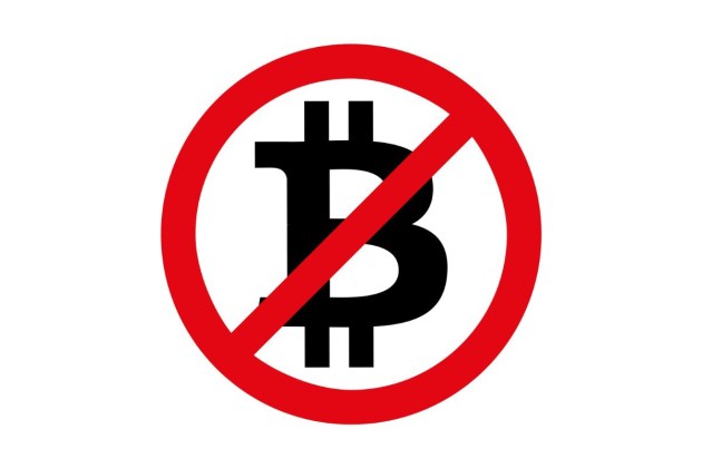 US States Reject Bitcoin Treasury Bills: A Wave of Crypto Rejections